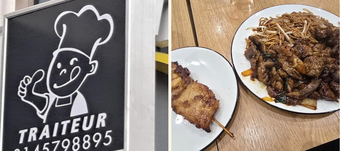 Maison xu - Gallery Image 1